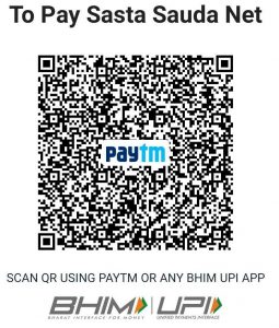 Pay to Sasta Sauda Net using Paytm